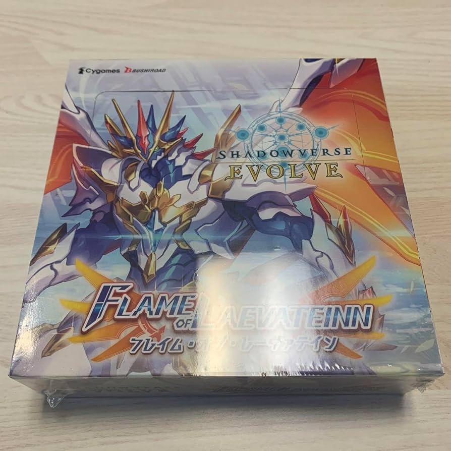 Amazon.co.jp: シャドウバースエボルヴ ブースターパック 第3弾